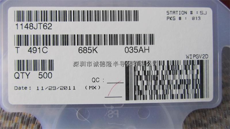 T491C685K035AH 6032 6.8UF 35V KEMET 貼片鉭電容 全系列供應-T491C685K035AH盡在買賣IC網